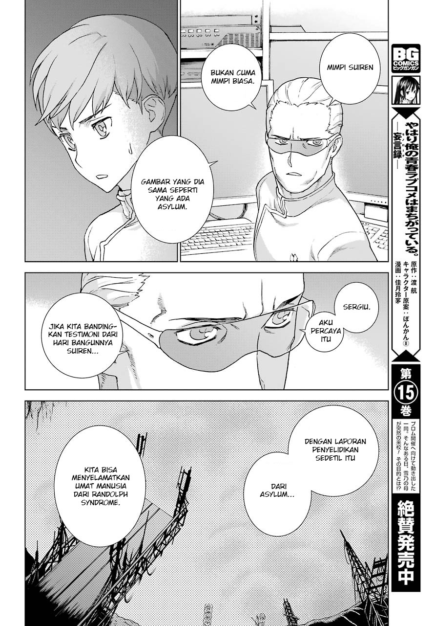 Deep Insanity Chapter 01 Gambar 21